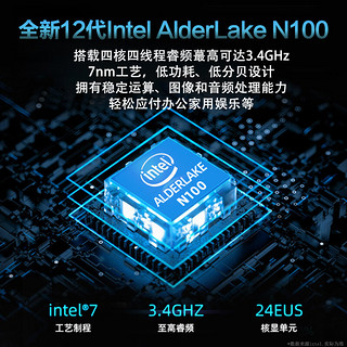 acer 宏碁 台式电脑迷你主机mini口袋  12代intelN100（16G 512GSSD）wifi5G