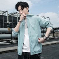 SOAH防晒衣服男士夏季潮牌2023新款薄夹克外穿外套钓鱼皮肤衣 浅绿色 L