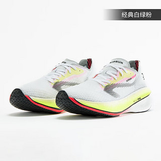 DECATHLON 迪卡侬 跑步鞋KD900X碳板专业马拉松竞速跑女运动鞋WSKS白绿粉37 4296492