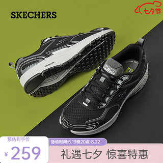 SKECHERS 斯凯奇 男鞋时尚潮流透气缓震跑步鞋男运动休闲鞋