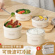 PLUS会员：泰福高 可微波加热便携带饭盒不锈钢 316L