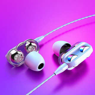 鳗而登 新款入耳式耳机适用于新重低音耳机华为苹果通用 单喇叭 黑色
