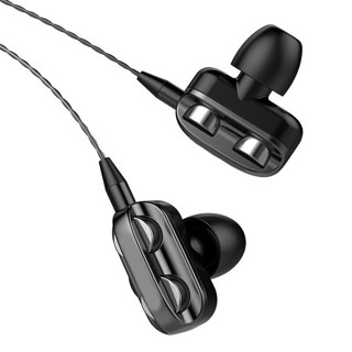 鳗而登 新款入耳式耳机适用于新重低音耳机华为苹果通用 单喇叭 黑色