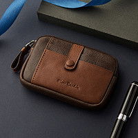 皮尔·卡丹 新款时尚撞色植鞣皮多功能男女士名片包卡包零钱包