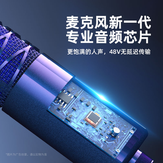 魅声 G9-F1双48V电容麦数字调音台声卡手机电脑游戏直播设备套装