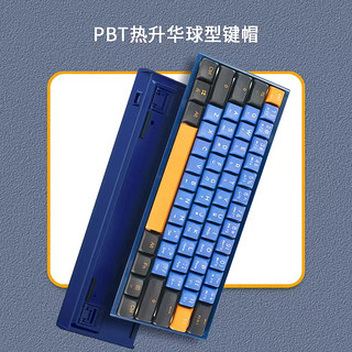 魔炼者MK25键盘机械三模无线客制化热插拔MK25电竞游戏办公RGB