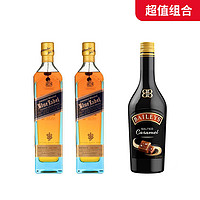 cdf会员购：尊尼获加 蓝牌苏格兰威士忌 两件装 40%vol 1000ml*2（赠百利海盐焦糖甜酒 1L）