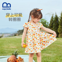 迷你巴拉 minibala女童连衣裙纯棉中式汉服国风碎花公主裙 黄红色调00336 80cm