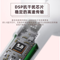 话筒音响一体麦克风无线蓝牙K歌神器手机电视儿童唱歌全民家用ktv