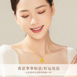 中国黄金（CHINA GOLD）黄金项链女士足金莲花吊坠七夕情人节礼物送女朋友生日老婆妈妈 足金吊坠+s925链+可刻字