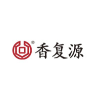 香复源