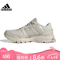 ADIDASadidas阿迪达斯鞋男女marathon训练健身运动鞋休闲跑步鞋IE1861 IE1862 41