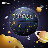 Wilson 威尔胜 ICON系列室内外通用青少年儿童用球篮球5号球 WZ2011201CN5