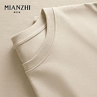 mianzhi 棉致 森马集团品牌 男士纯棉短袖T恤 MZ2023061903