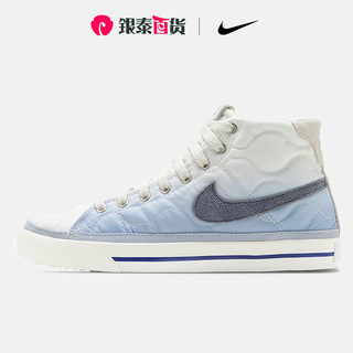 NIKE耐克 COURT LEGACY MID女子高帮运动休闲板鞋DO2340-914
