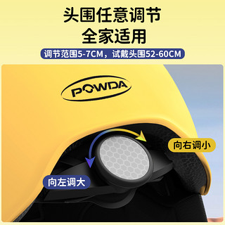 POWDA3C认证头盔电动车女半盔电瓶车安全盔男夏可爱卡通四季通用