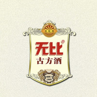 无比