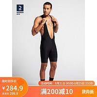 DECATHLON 迪卡侬 背带骑行短裤RC500裤XL-4305147