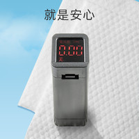 棉柔世家全棉洁面绵柔干湿两用婴儿宝宝新生洁面洗脸巾非湿纸