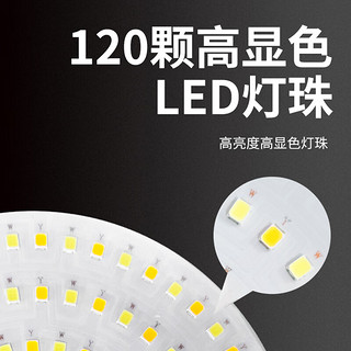 摄影怪兵器 led摄影灯补光灯摄影棚器材 打光常亮柔光灯箱 拍照灯箱