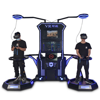 史可威 Shikewei）升级版VR双人对战娱乐设备