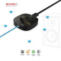 IEAST 简族 oliostream1无线 Airplay2音频接收器 网络流媒体音乐播放器 黑色