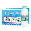 李子园原味风味甜牛奶450ml*10瓶含乳饮料食品营养早餐学生奶