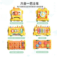 欣格 xinge 儿童玩具1一3岁婴儿玩具一岁宝宝益智早教六个月0一1岁周岁礼物七