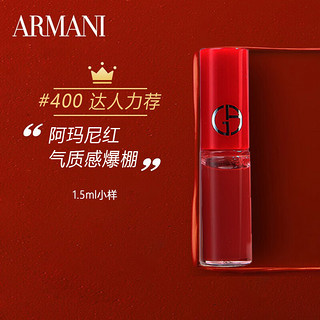 EMPORIO ARMANI 丝绒哑光红管唇釉 #400阿玛尼红1.5ml