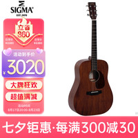 MARTIN 马丁(MARTIN)DM-15+ 西格玛 原声款 实木单板 民谣吉他 圆角吉它 41英寸