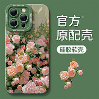 适用苹果13手机壳iphone14promax满屏玫瑰mini小众花朵液态硅胶女 瞳影 iPhone14