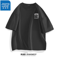 真维斯（JEANSWEST）纯棉短袖男女夏季休闲百搭T恤衫青少年学生胖子半袖宽松胸标上衣 深灰（线框兔X白） 2XL(推荐体重150斤-170斤左右)