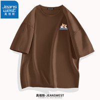 真维斯（JEANSWEST）纯棉短袖男女夏季休闲百搭T恤衫青少年学生胖子半袖宽松胸标上衣 咖啡色（开心小狗X） M(推荐体重100斤-110斤左右)