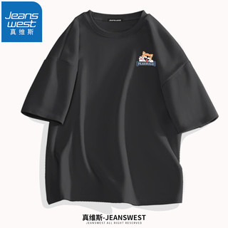 真维斯（JEANSWEST）纯棉短袖男女夏季休闲百搭T恤衫青少年学生胖子半袖宽松胸标上衣 白色（开心小狗X） S(推荐体重90斤-100斤左右)