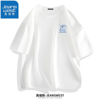 真维斯(JEANSWEST)纯棉短袖男女夏季休闲百搭T恤衫青少年学生胖子半袖宽松胸标上衣 白色(毛绒小怪X) L(推荐体重110斤-130斤左右)