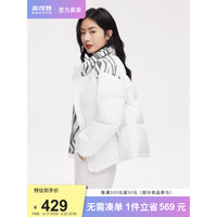 BOSIDENG 波司登 羽绒服冬季女短款时尚运动宽松拼接厚款外套女90绒B20143402 糙8003 165/88A