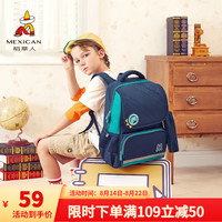 稻草人(MEXICAN)双肩包儿童书包男女孩小学生1-3-6年级轻便减负潮流大容量背包 藏青配深绿色(大版))
