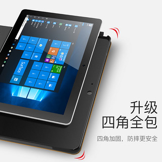 SMONDOR 西蒙迪奥 适用于微软Surfacepro6保护套