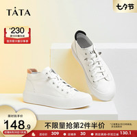 TATA 他她 板鞋女时尚百搭女鞋平跟满帮鞋女休闲鞋秋冬新WGE01DM1 米/杏 34