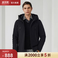 波司登(BOSIDENG)奥莱商务男反季羽绒服防风外套B00144357 黑色8056 175/92A