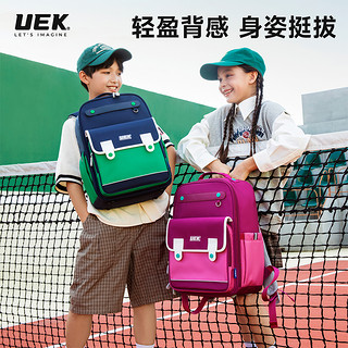 UEK 小学生书包男女童一三六年级超轻护脊减负儿童双肩背包大容量