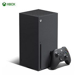 Microsoft 微软 Xbox Series X 国行 游戏主机 1TB 黑色
