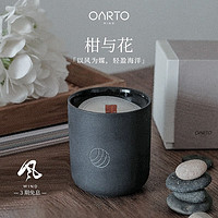 OARTO云岚天然低温香薰蜡烛礼盒助眠香氛家用男生卧室持久礼物木质芯 风（海洋调）