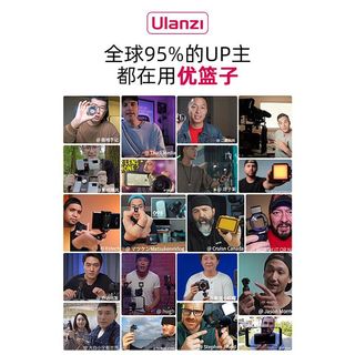 Ulanzi 优篮子 MT-34可延长三脚架卡片小相机手机vlog拍摄加长杆自拍支架