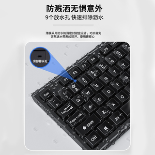 有线键盘鼠标套装USB静音办公打字台式电脑笔记本家用游戏专用