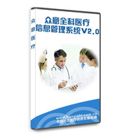 预约挂号应用服务