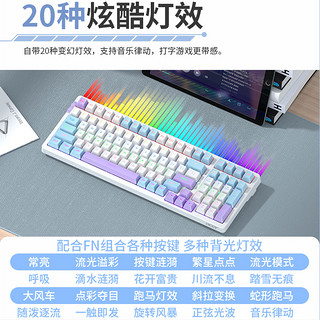 acer/宏碁机械键盘无线蓝牙三模有线电脑笔记本电竞游戏全键无冲
