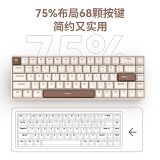 acer 宏碁 双模充电机械键盘