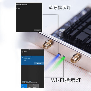 Aodeimao AX210无线网卡wifi6台式机pcie 笔记本M2接口千兆三频接收器蓝牙5.3 AX210-H(台式机，pcie插槽使用）