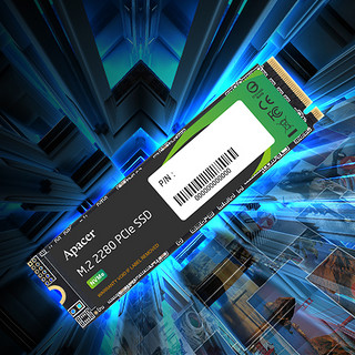 宇瞻固态硬盘512g nvme m.2 pcie ssd台式机电脑笔记本固态硬盘